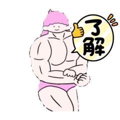 ニューヨークパーティシャイニングそうめん