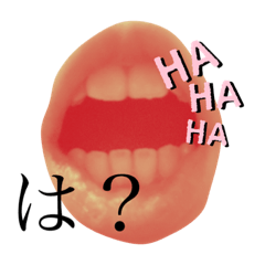 会歯hahaha