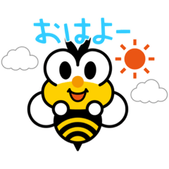 ヴィーくん 日常