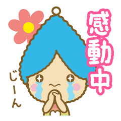 宇宙からやって来た地球大好きタカコ星人２