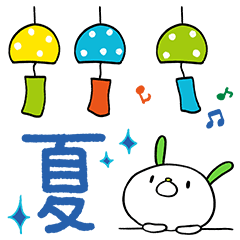 夏☆コケうさ