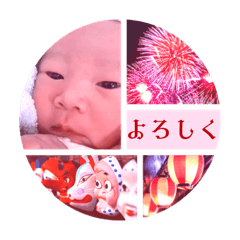 あっちゃこっちゃせんたろー