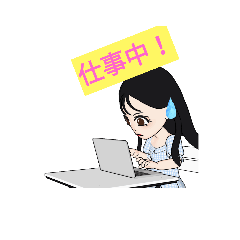 なぞめいたスタンプ