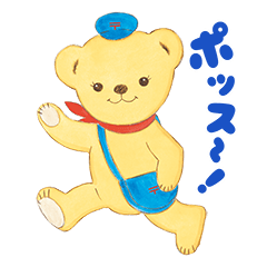 ぽすくまのスタンプ