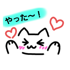 日常生活で使える！むぎちゃんスタンプ