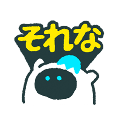 KIMIKUROちゃん その2