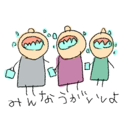 ★ヘタクソお絵描き★ウイルス感染対策ver.