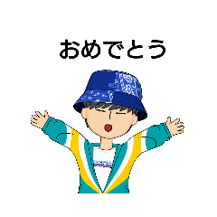 使いどきがわからないスタンプVer.2