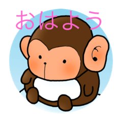 かんたの創作スタンプ2 動物メイン