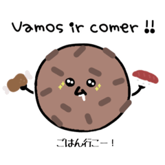 便利すぎるブリガデイ郎