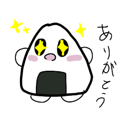 おにぎり君の会話