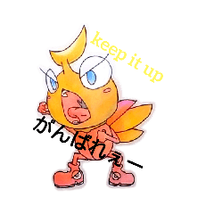 かぶとむしのアーくん