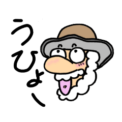 365日使える！敬語ありのタンタさん