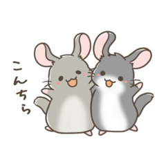 チンチラのくうとふうスタンプ
