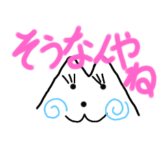 ノート端っこのOILER2