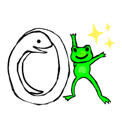 仲良し♡ホフる者とホフられる者