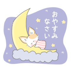 チワワの普段使いスタンプ