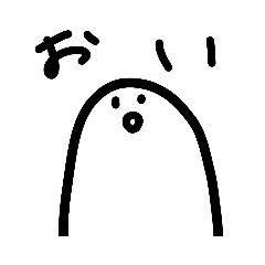 ゆるっと本音さん