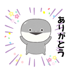 さかばんばすぴすスタンプ