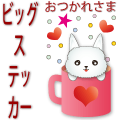 実用的なステッカー-かわいいアルパカ