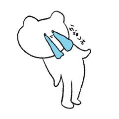 目は輝いてるのに毎日しんどいくまさん