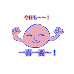 てきとうおじょーさま