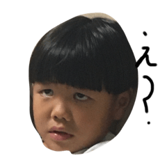 おとうと申します