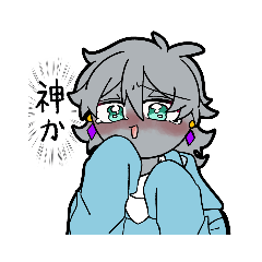 不安定日常スタンプ