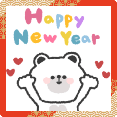 しろくまさん◎年末年始2024 #2