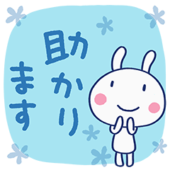 カラフルでか文字☆ほぼ白うさぎ