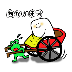 もちおの日常　～Mochio～