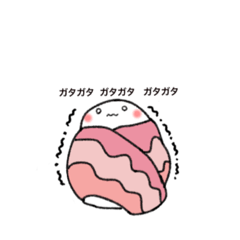 もちっとしたスタンプ