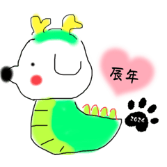 ぷっくんスタンプ (お正月ver)