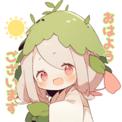 よもぎちゃん,彩のある日常を