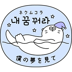 TBS火曜ドラマ『Eye Love You』vol.2