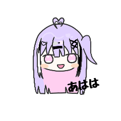 ゆるのスタンプpart1