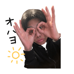 おっちくん【メン】