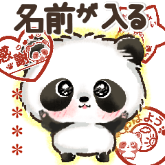 ちびパンダdeはんこ♡スイカ&コパンダ♡夏