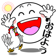 飛び出す！まん丸くん「日常会話」