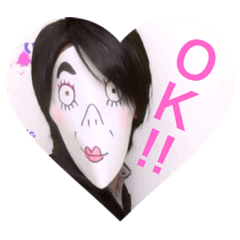 使いづらいあたし