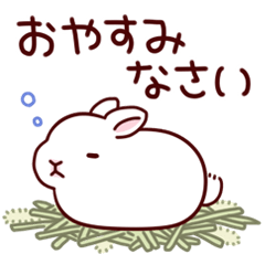 うさぎたちの敬語でご挨拶