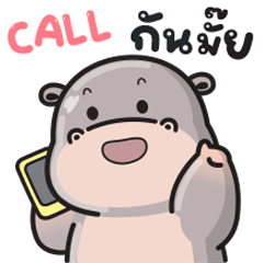 "Jaja" Hippo v.10 cute funny