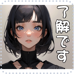 顔 メッセージ スタンプ 54