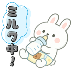 ベビーうさたん１