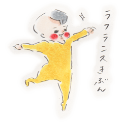 まめちゃんとゆめこ。