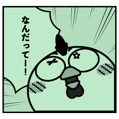 ニワトリ de あーる★まんが風