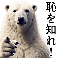 【毒舌】ダークマ