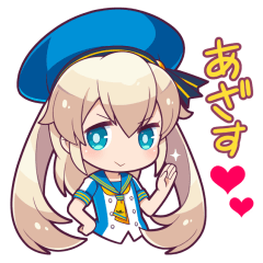 静波まつりスタンプ