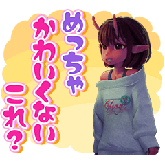 『銀河特急 ミルキー☆サブウェイ』第2弾