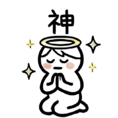 キラキラお目目の人間の日常